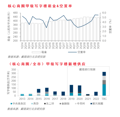 微信圖片_20190929102439.png